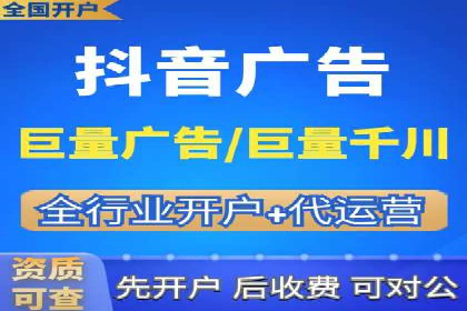 信息流广告投放案例：如何抓住用户痛点