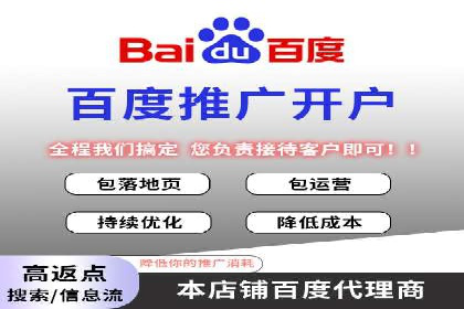 案例解析：推广竞价助力企业抢占市场份额