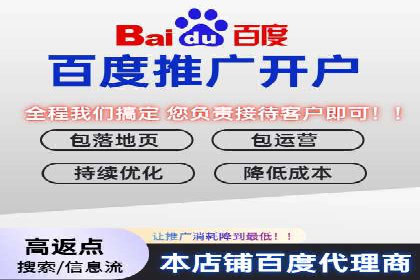 探索今日头条信息流广告的投放策略——以某品牌为例
