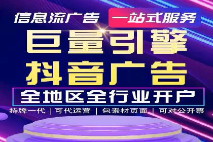 实战案例：SEM专员如何应对突发情况